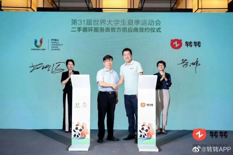 如何为季后赛制定有效的篮球训练计划_1